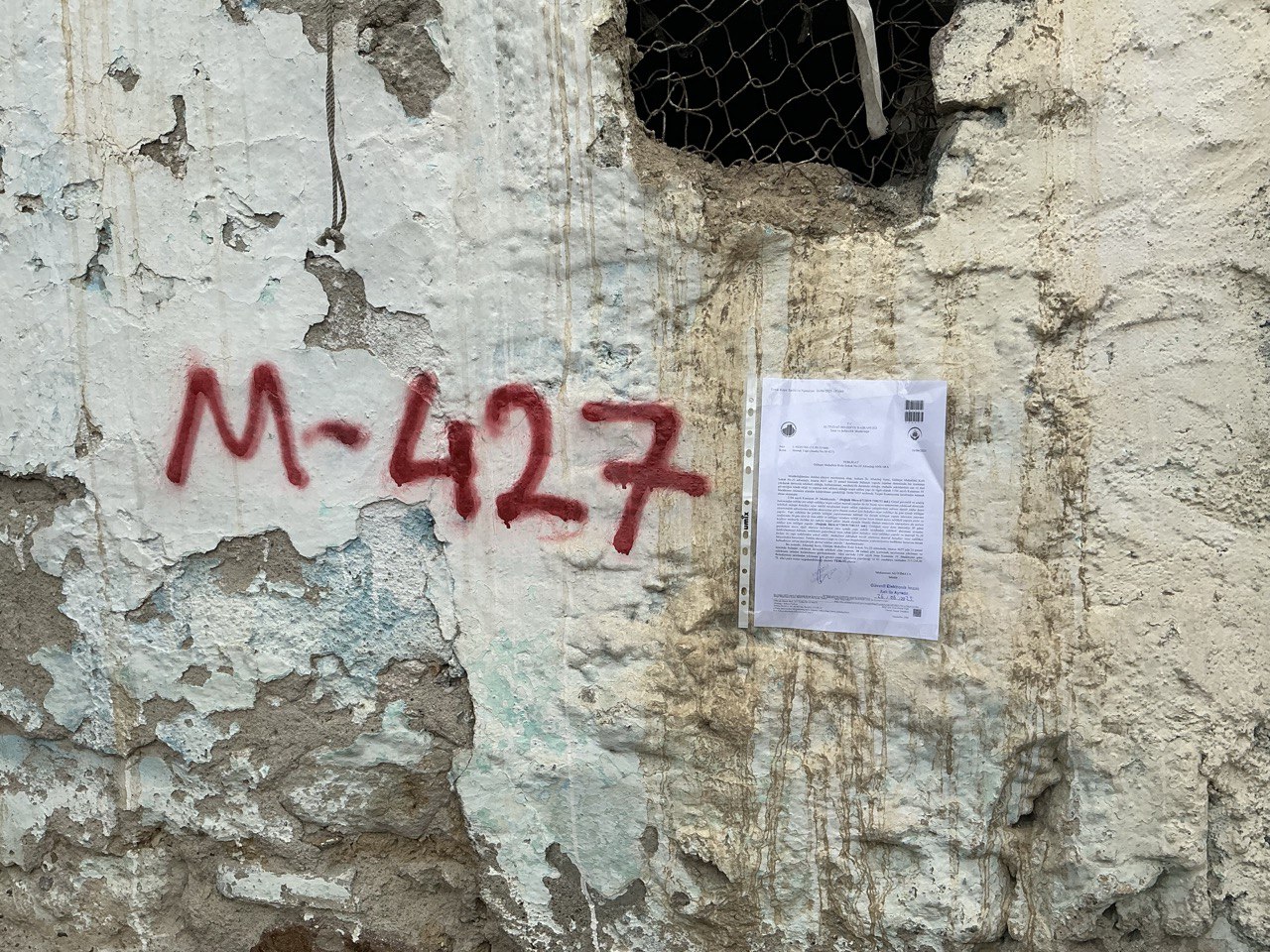 Gültepe Mahallesi Kule Sokak No:25